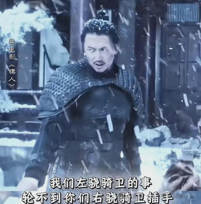 谢霆锋拼命拍戏__破事儿粤语删减片段