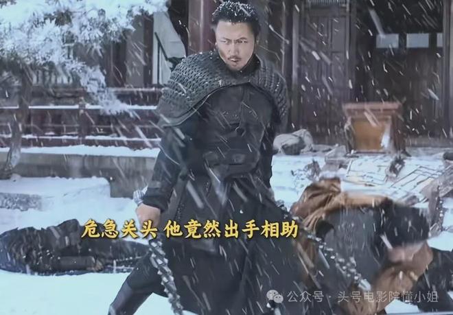 谢霆锋拼命拍戏__破事儿粤语删减片段