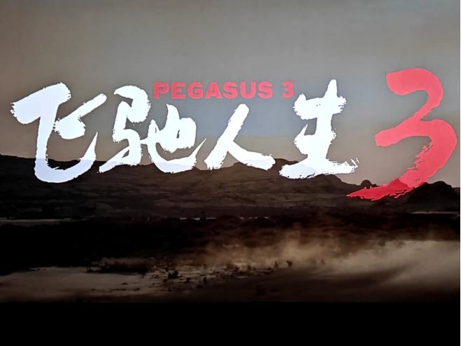 同事欺负你不尊重你__爱的另一种方式叫妥协