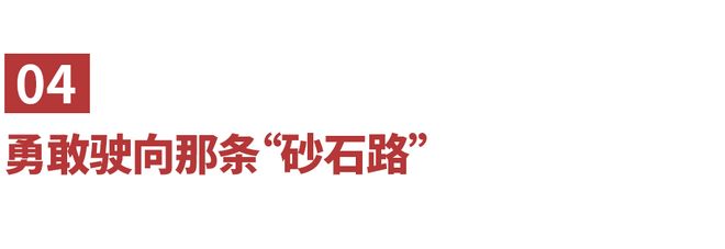 _同事欺负你不尊重你_爱的另一种方式叫妥协