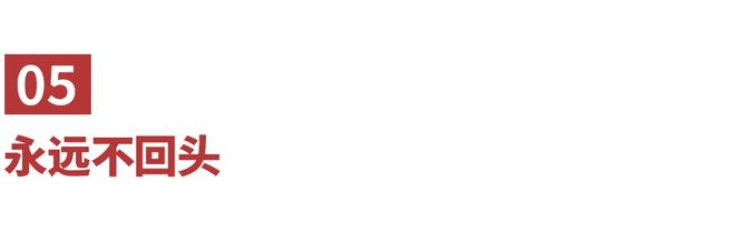 _同事欺负你不尊重你_爱的另一种方式叫妥协