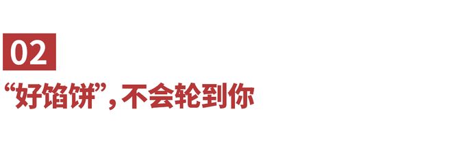 爱的另一种方式叫妥协__同事欺负你不尊重你