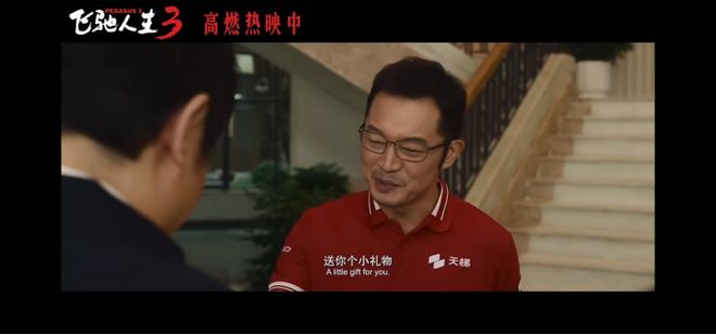 _同事欺负你不尊重你_爱的另一种方式叫妥协