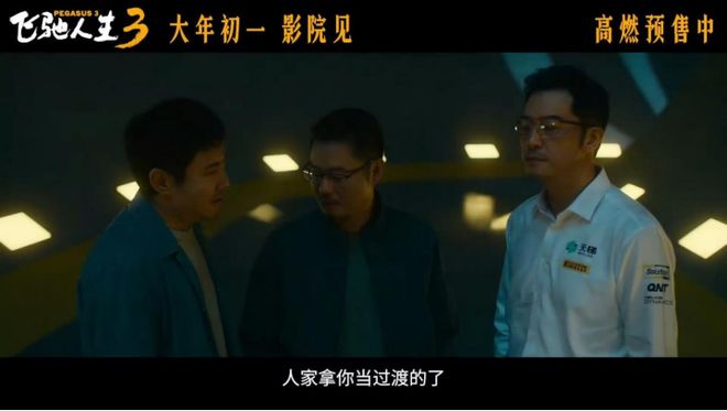 爱的另一种方式叫妥协_同事欺负你不尊重你_