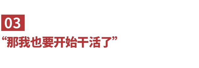 爱的另一种方式叫妥协_同事欺负你不尊重你_