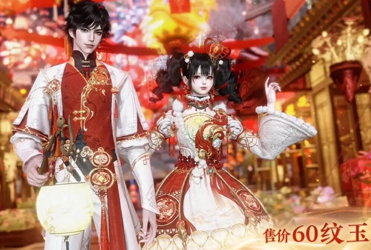 _奇迹觉醒时装_奇迹2时装