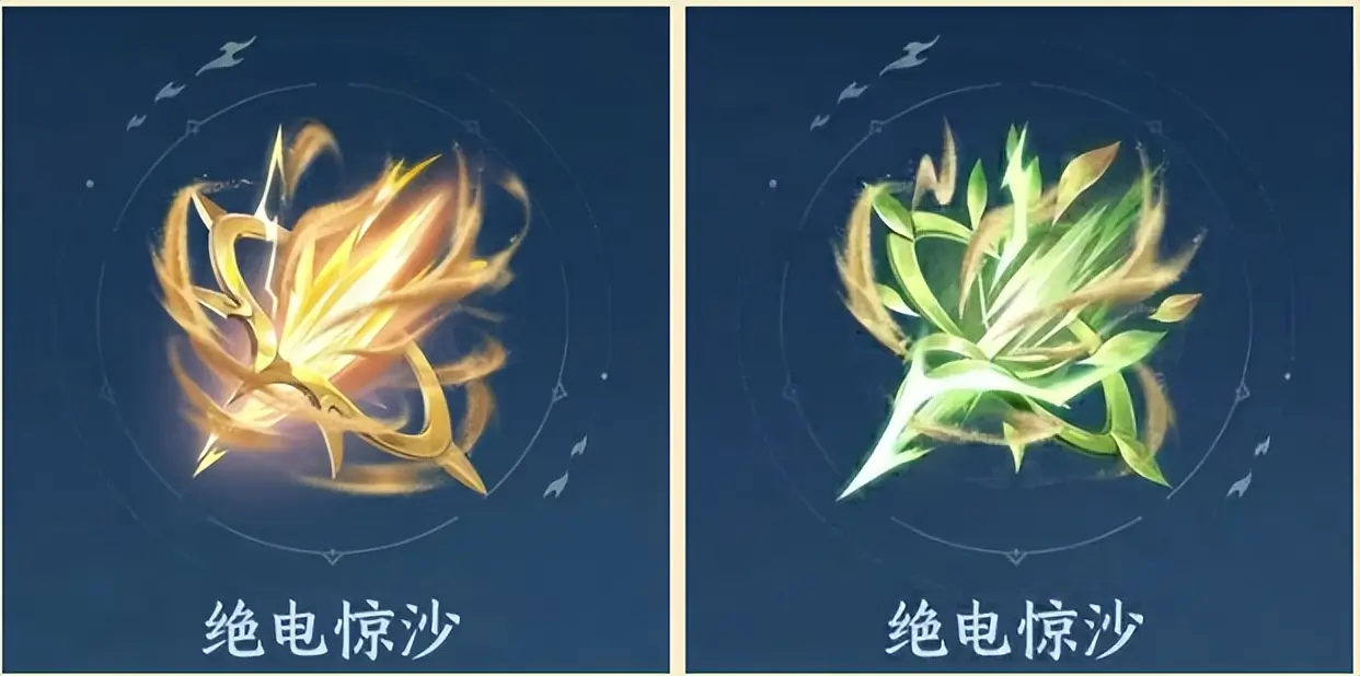 奇迹觉醒时装_奇迹2时装_