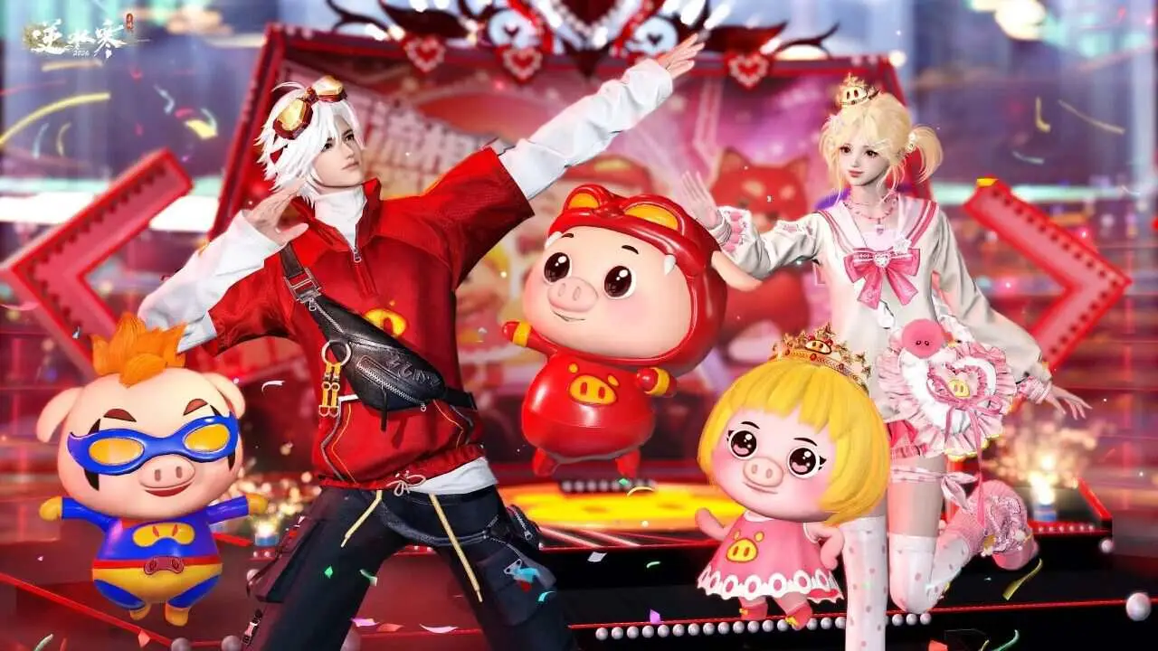 _奇迹2时装_奇迹觉醒时装