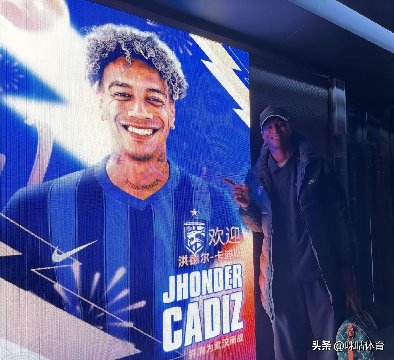 _中超历年大牌外援_2021中超上几个外援