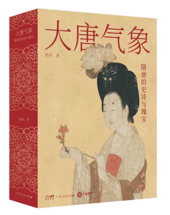 大漠骠骑全集观看_大漠骠骑什么时候上映_