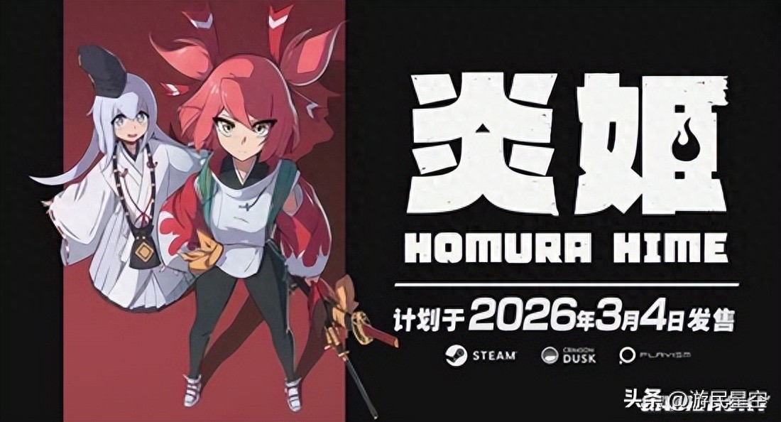 次元动漫弹幕网app__次元融合杀有用吗