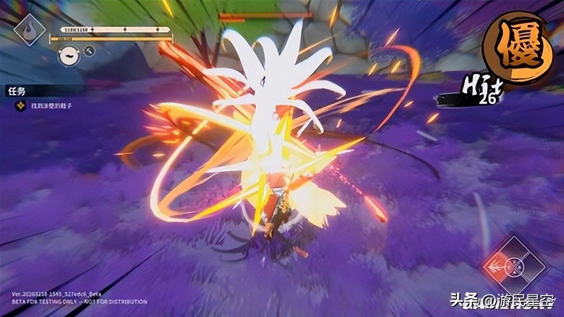 次元融合杀有用吗_次元动漫弹幕网app_