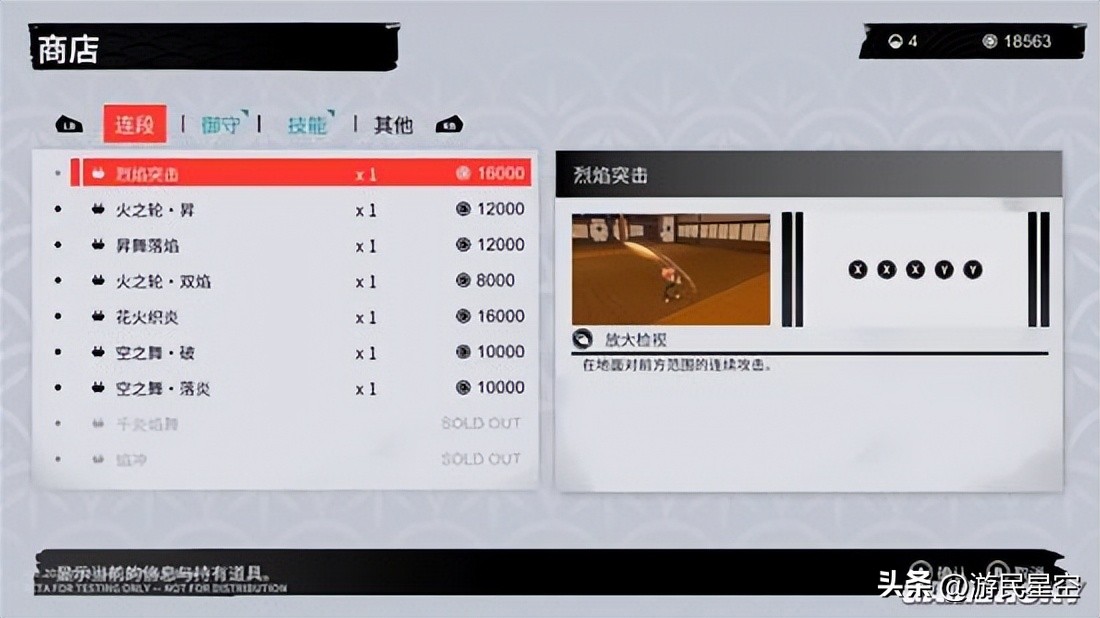 次元动漫弹幕网app_次元融合杀有用吗_