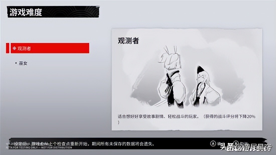 次元动漫弹幕网app__次元融合杀有用吗