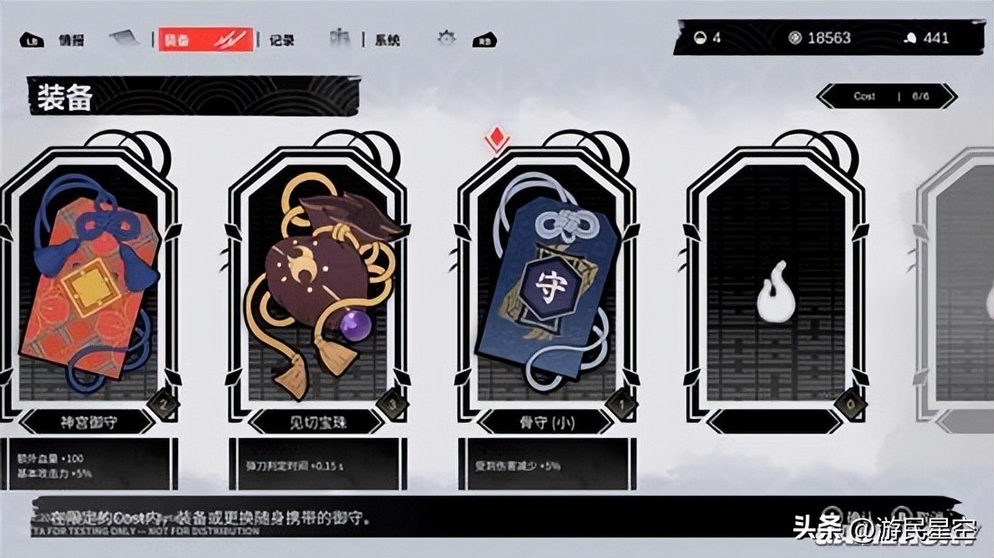 次元融合杀有用吗_次元动漫弹幕网app_