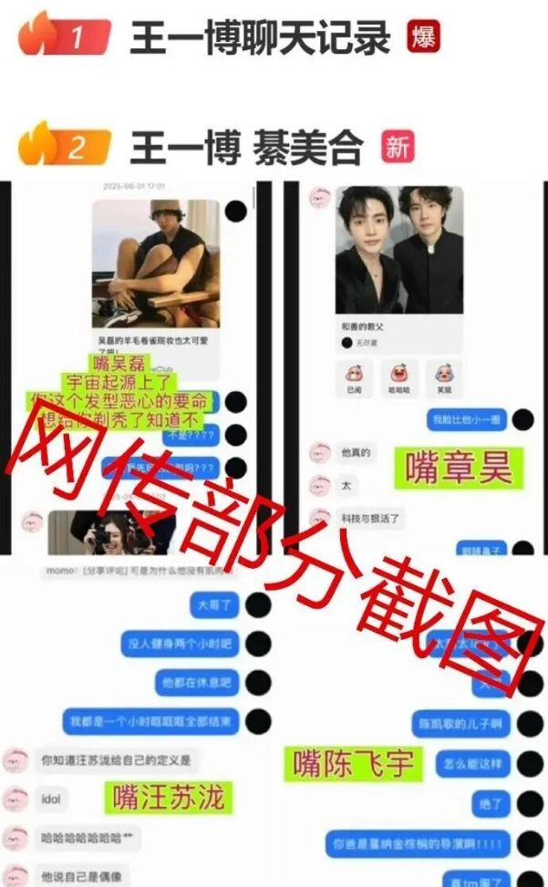 丰收瓜的做法大全_丰收瓜有哪些功效_