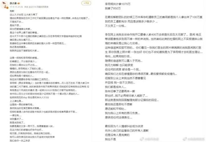 _丰收瓜有哪些功效_丰收瓜的做法大全