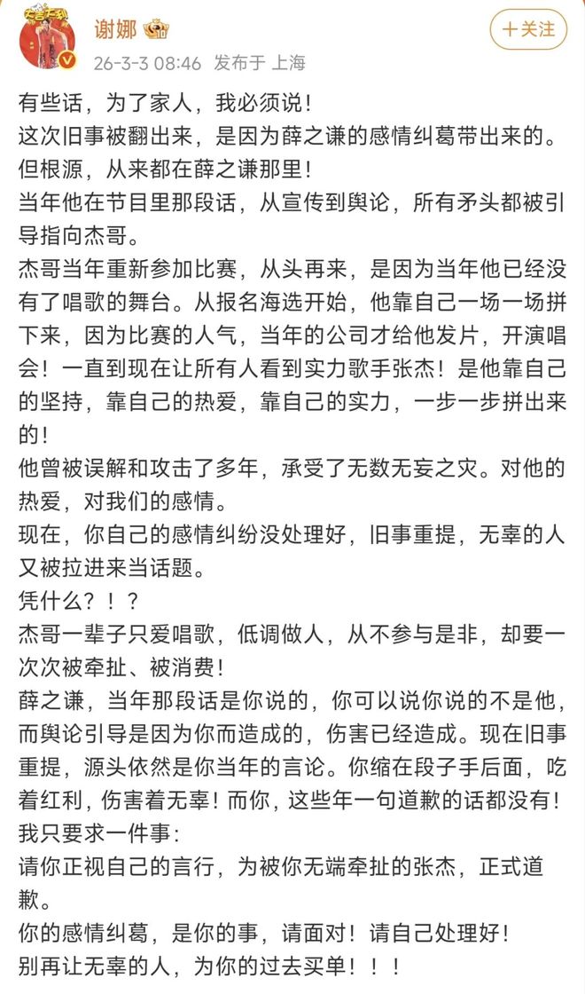 丰收瓜有哪些功效__丰收瓜的做法大全
