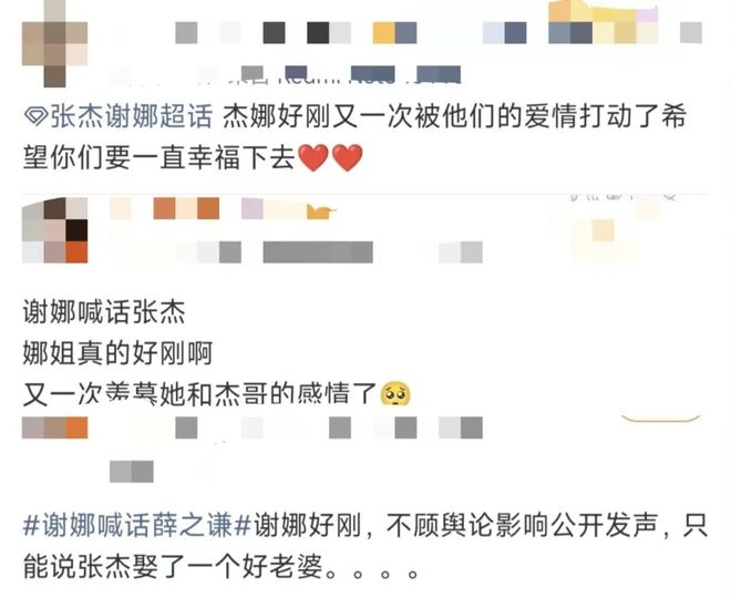 丰收瓜的做法大全_丰收瓜有哪些功效_