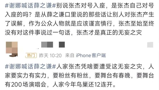 丰收瓜有哪些功效__丰收瓜的做法大全