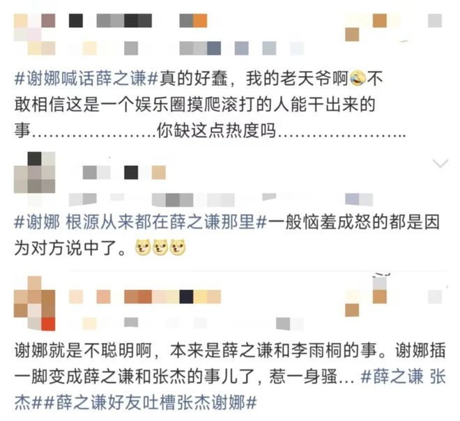 丰收瓜有哪些功效_丰收瓜的做法大全_