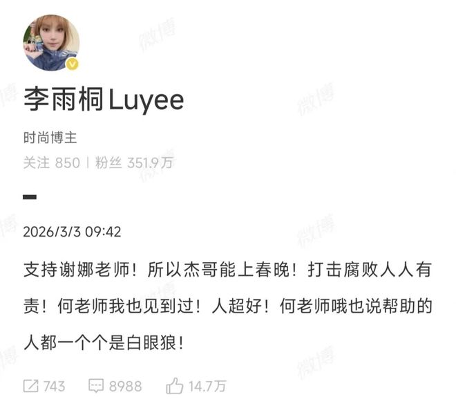 _丰收瓜的做法大全_丰收瓜有哪些功效