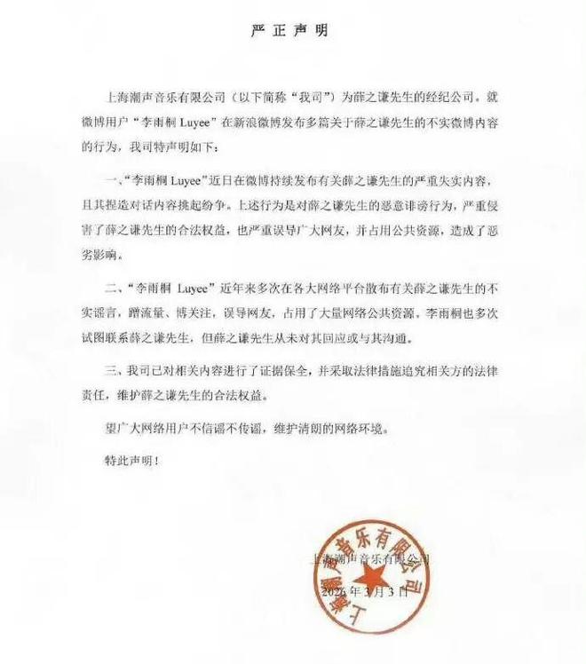 丰收瓜有哪些功效_丰收瓜的做法大全_