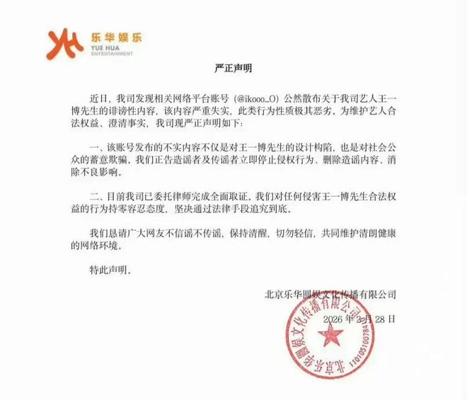 丰收瓜的做法大全_丰收瓜有哪些功效_