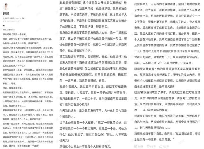 丰收瓜有哪些功效__丰收瓜的做法大全