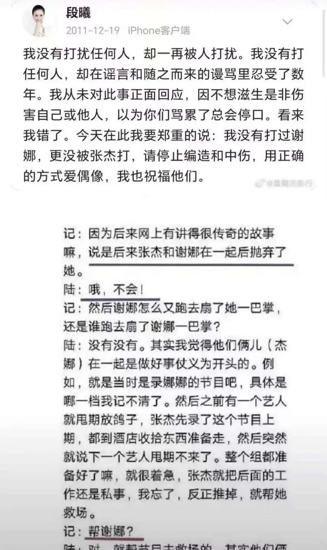 丰收瓜有哪些功效_丰收瓜的做法大全_