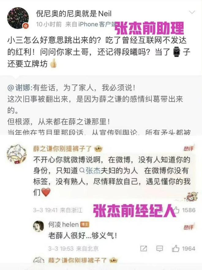丰收瓜有哪些功效_丰收瓜的做法大全_
