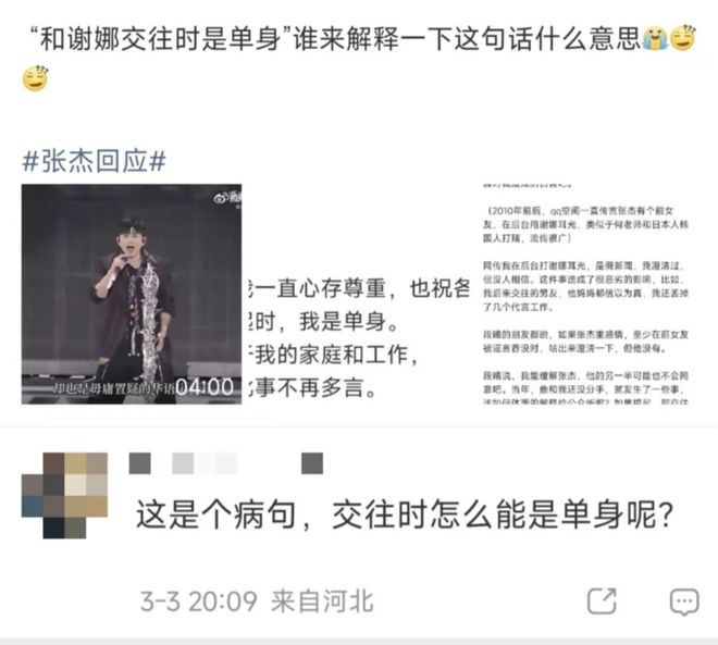 丰收瓜有哪些功效_丰收瓜的做法大全_