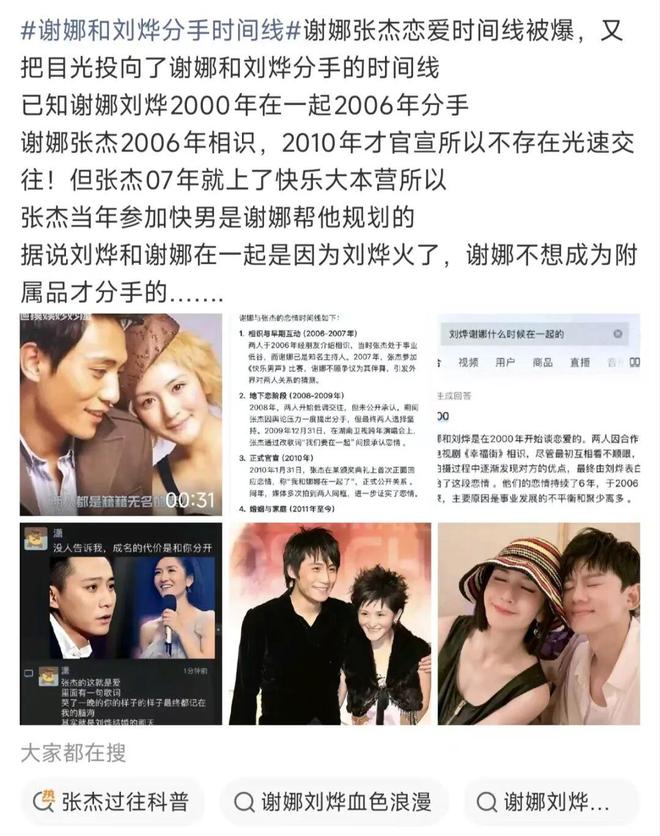 _丰收瓜有哪些功效_丰收瓜的做法大全