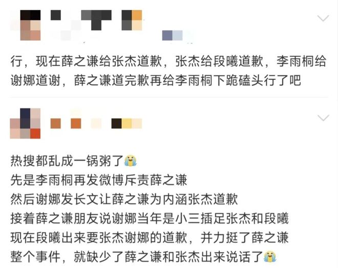 _丰收瓜的做法大全_丰收瓜有哪些功效