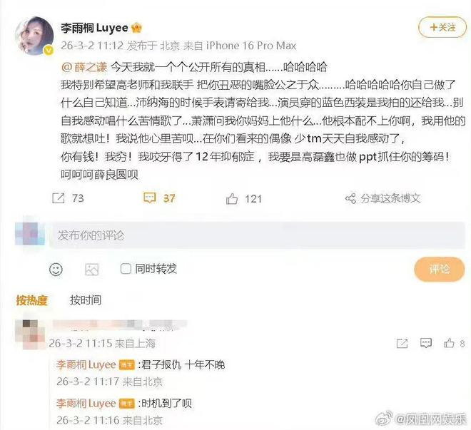 丰收瓜有哪些功效_丰收瓜的做法大全_