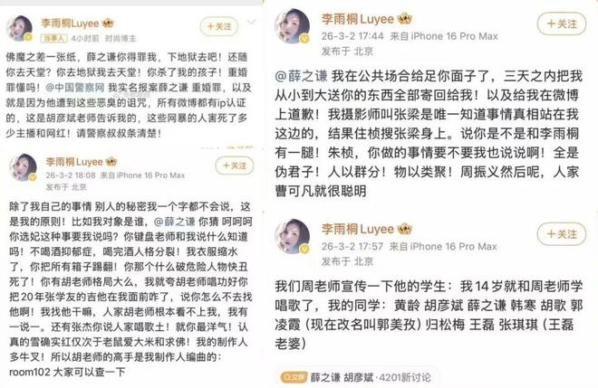 丰收瓜有哪些功效_丰收瓜的做法大全_