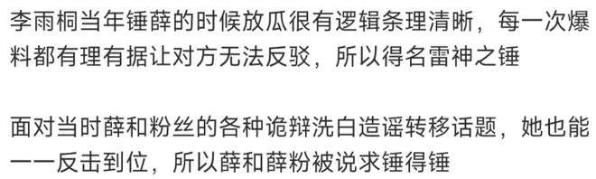 _丰收瓜的做法大全_丰收瓜有哪些功效