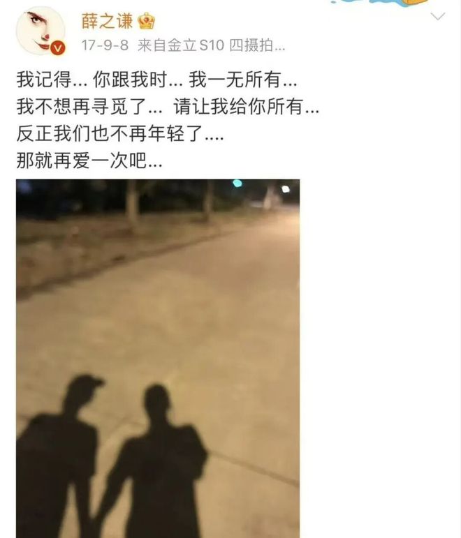 丰收瓜的做法大全_丰收瓜有哪些功效_