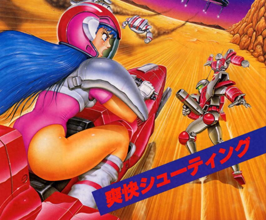 成禁手游在线下载_成禁手游下载大全手机_