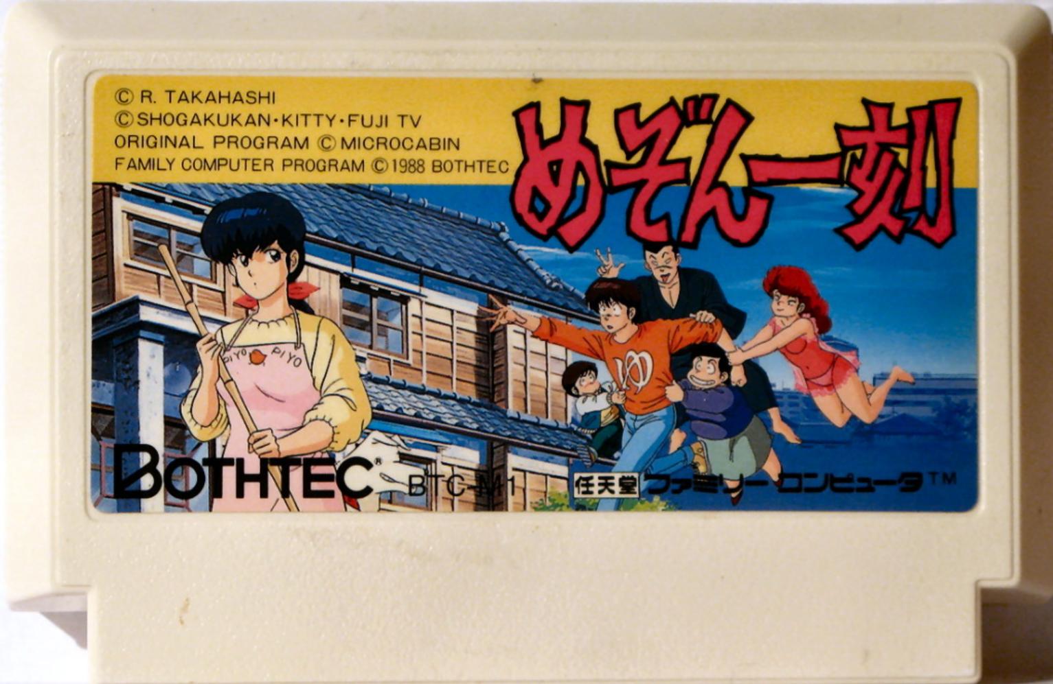 _成禁手游在线下载_成禁手游下载大全手机