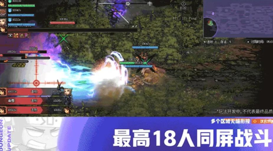 时装周推荐兑换_dnf时装联动_