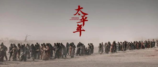 影视广告的创作流程_太平电影的主题曲是什么_