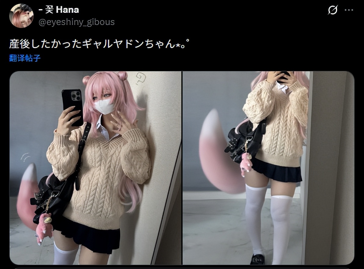 据“研究”，呆呆兽的娘化形态就是丰满辣妹__据“研究”，呆呆兽的娘化形态就是丰满辣妹