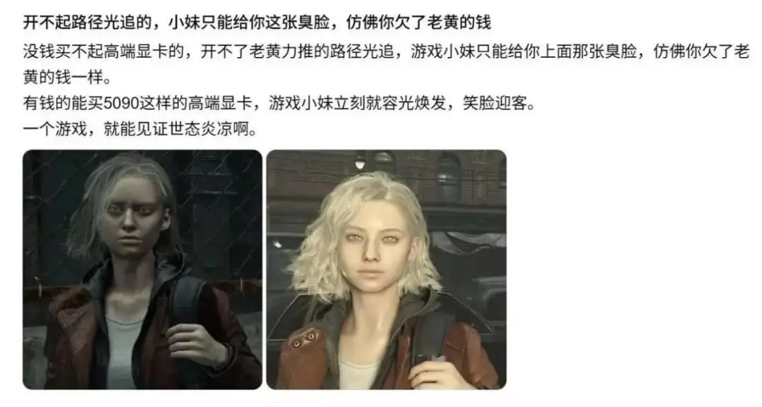 技嘉显卡通病__技嘉板载显卡