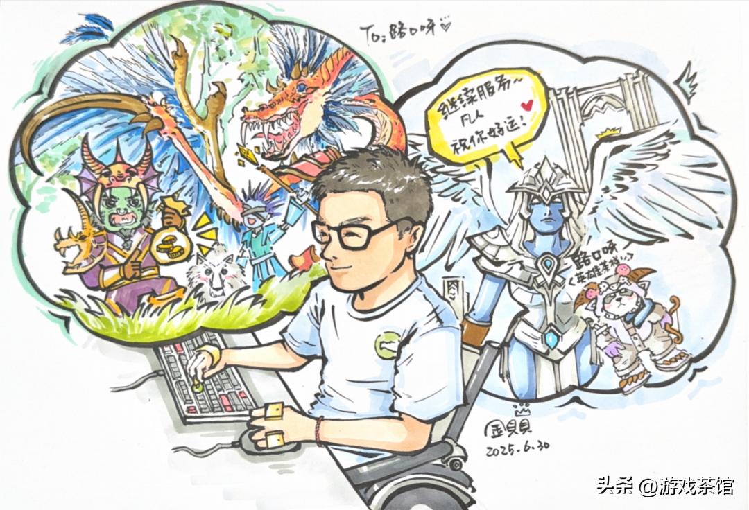 把无数玩家整“破防”，网易这波却赢麻了？__把无数玩家整“破防”，网易这波却赢麻了？