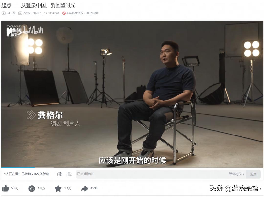 把无数玩家整“破防”，网易这波却赢麻了？__把无数玩家整“破防”，网易这波却赢麻了？