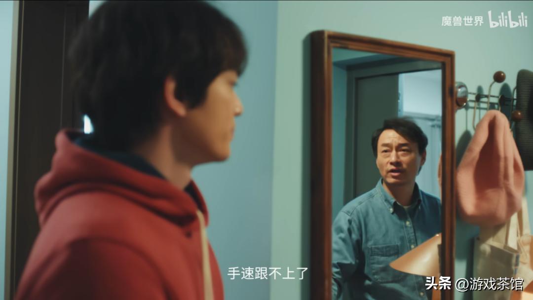 把无数玩家整“破防”，网易这波却赢麻了？__把无数玩家整“破防”，网易这波却赢麻了？