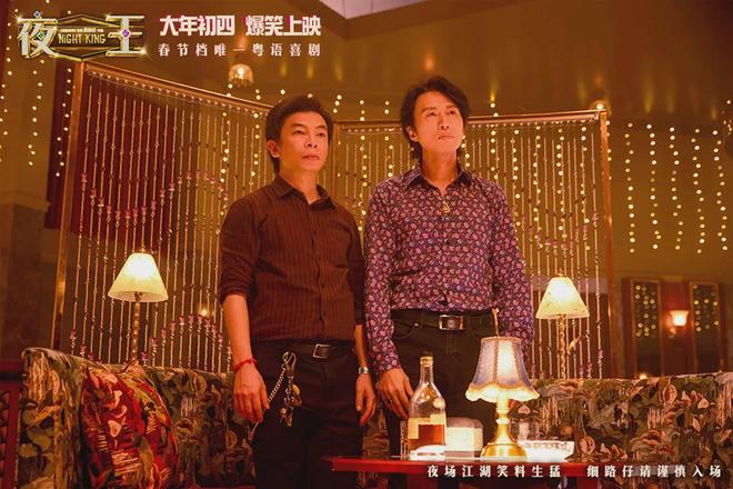 大尺度的《夜王》，为何能打动这么多人？__大尺度的《夜王》，为何能打动这么多人？