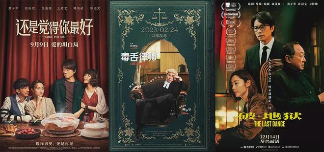 大尺度的《夜王》，为何能打动这么多人？_大尺度的《夜王》，为何能打动这么多人？_