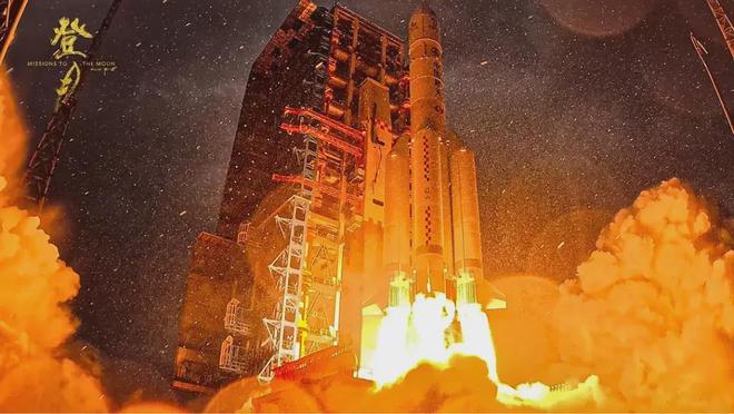 纪录片《登月》将于中国航天日上映：电影里的一秒，航天人奋斗一生_纪录片《登月》将于中国航天日上映：电影里的一秒，航天人奋斗一生_